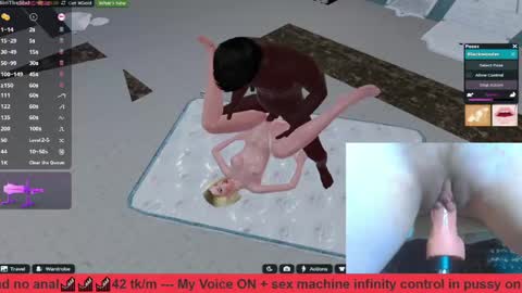 Seirium online show from 04/21/26, 08:01