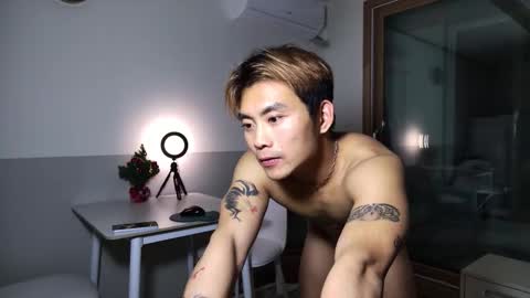 Silas Kim online show from 01/12/26, 02:55