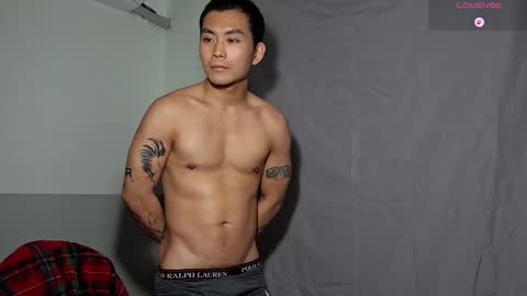 Silas Kim online show from 02/15/26, 09:19