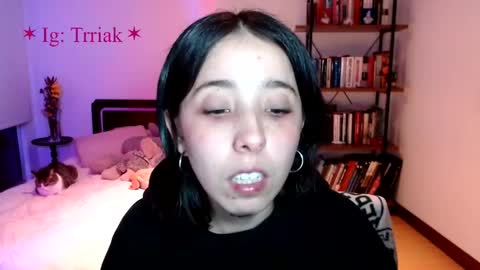 silkbite online show from 03/11/26, 11:22