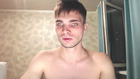 Simba online show from 11/13/25, 05:01