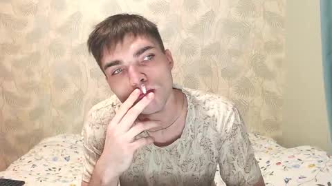 Simba online show from 11/18/25, 03:45