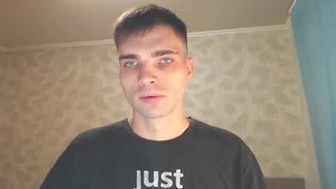 Simba online show from 12/04/25, 09:51