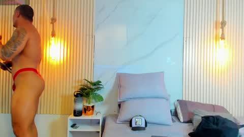 simeone_panda online show from 02/21/25, 04:48