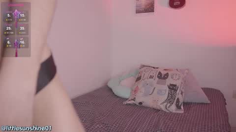 Snapshot of simon_bane01 chatting on 02/06/25, 04:58 Little Sunshine online show from 02/06/25, 04:58