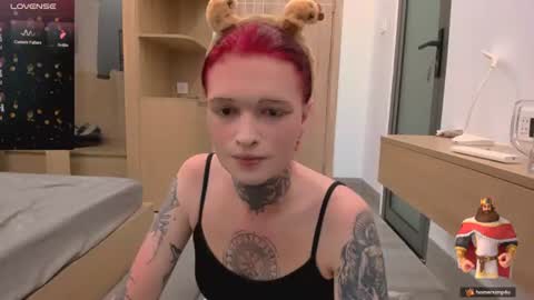 Snapshot of simona_rain chatting on 07/23/26, 11:02 Simona online show from 07/23/26, 11:02