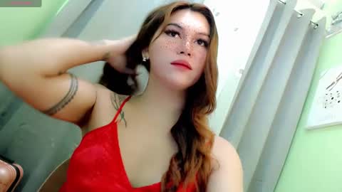 call me nath online show from 12/10/24, 10:37