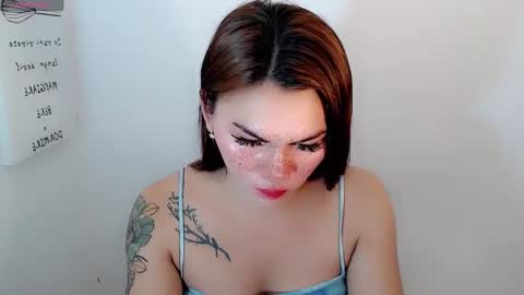 call me nath online show from 12/30/24, 07:21