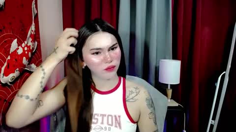 call me nath online show from 02/12/25, 05:37