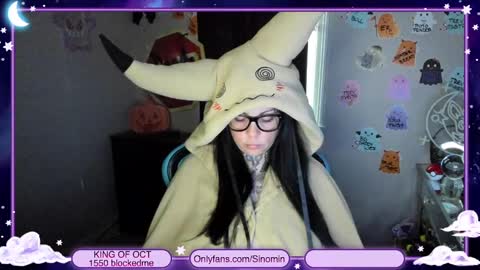 Sinomin online show from 10/19/25, 09:04