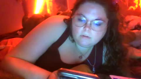 Siofra online show from 07/08/26, 11:48