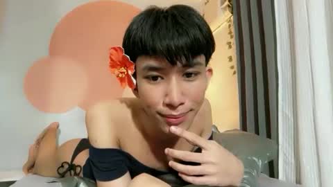 Snapshot of siomairiceee chatting on 05/11/26, 06:27 siomairiceee online show from 05/11/26, 06:27