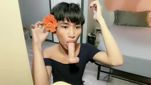 Snapshot of siomairiceee chatting on 06/11/26, 08:45 siomairiceee online show from 06/11/26, 08:45