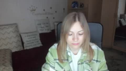 sirenasilk online show from 12/16/25, 03:33