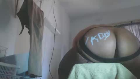 RESPONDS WELL TO ... online show from 03/07/25, 02:04