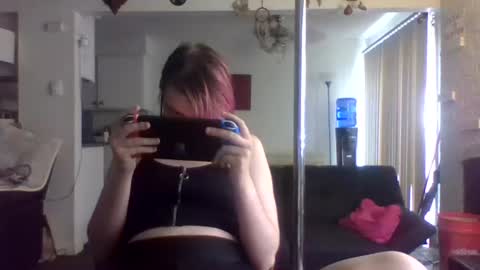 ShyGamerGurl online show from 07/23/26, 07:12