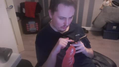 sissycorey online show from 02/08/25, 05:40