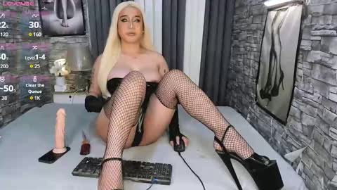 Arra online show from 12/14/25, 05:57