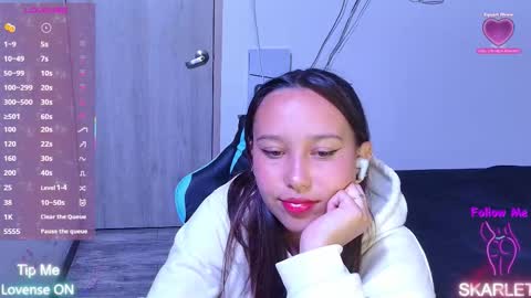 Snapshot of skarlet_adams chatting on 12/02/25, 09:54 Alice online show from 12/02/25, 09:54