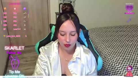 Alice online show from 12/22/25, 08:50