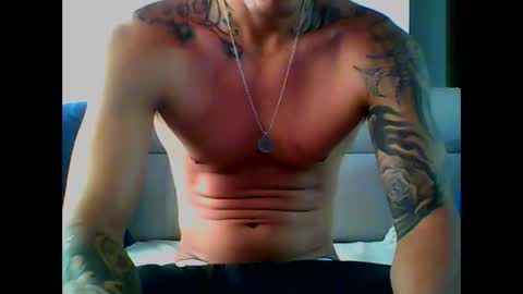 Snapshot of skater19xxx chatting on 02/11/25, 06:01 miguel online show from 02/11/25, 06:01