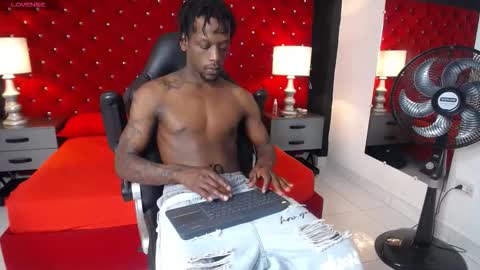 SKYLERBIGXXX online show from 11/02/25, 04:59