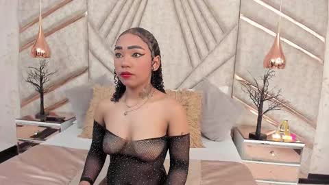 skylerbloom online show from 12/04/25, 02:21