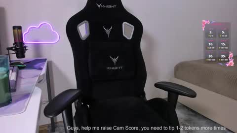 Nastya online show from 11/14/25, 08:13