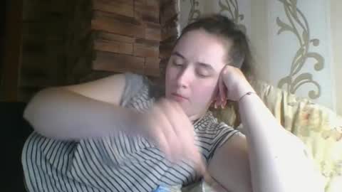 Snapshot of skyressie333 chatting on 11/26/25, 09:05 skyressie333 online show from 11/26/25, 09:05