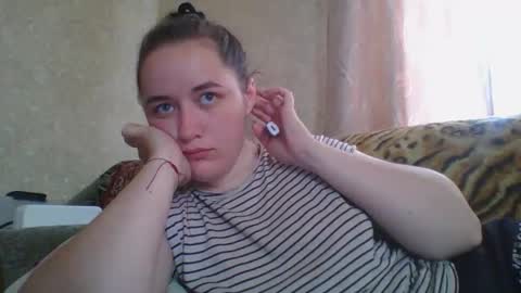 Snapshot of skyressie333 chatting on 06/03/26, 06:27 skyressie333 online show from 06/03/26, 06:27