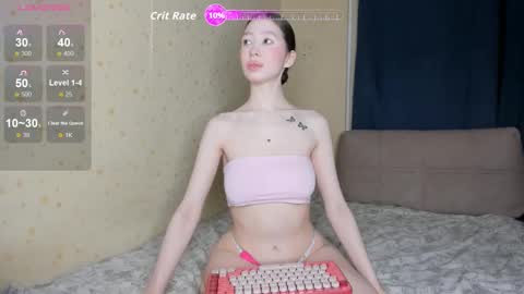 Nika   online show from 12/02/25, 11:37