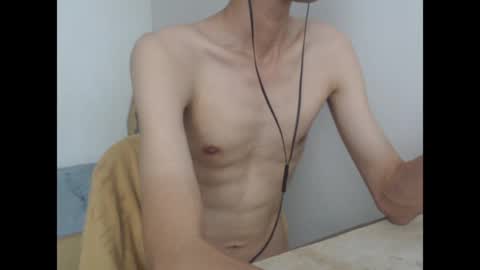 Snapshot of slimboner89 chatting on 06/13/26, 04:32 slimboner89 online show from 06/13/26, 04:32