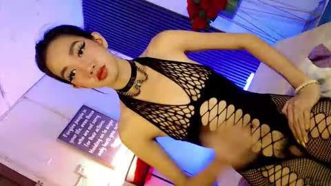 just call me aryana online show from 12/20/25, 03:57