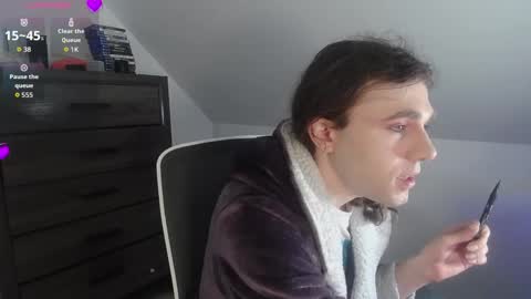 Natsu online show from 03/16/26, 05:39