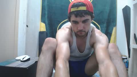 Snapshot of small_wood21 chatting on 10/04/25, 04:38 small wood21 online show from 10/04/25, 04:38