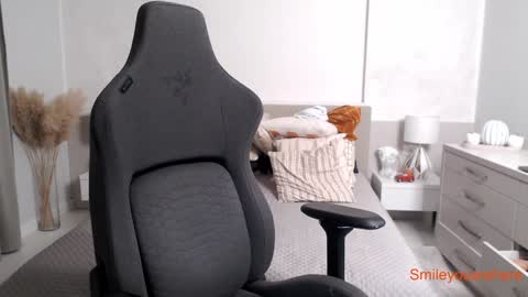 S online show from 10/08/25, 12:41