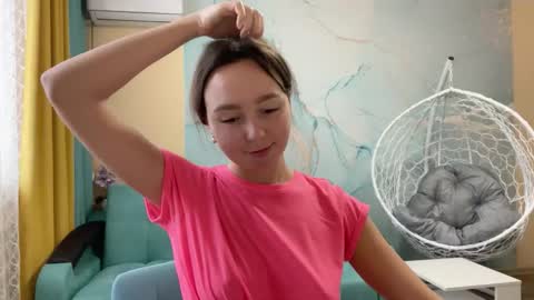 Snapshot of smiling_riddle chatting on 11/29/25, 09:12 smiling_riddle online show from 11/29/25, 09:12