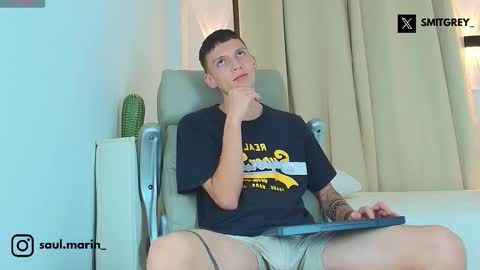 SMIT  online show from 10/31/25, 08:10