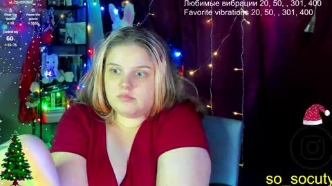 Snapshot of so_cute777 chatting on 01/24/25, 12:42 so cute777 online show from 01/24/25, 12:42