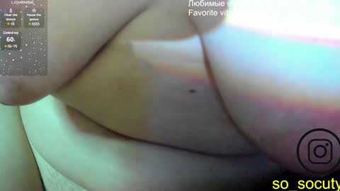 Snapshot of so_cute777 chatting on 02/08/25, 12:49 so cute777 online show from 02/08/25, 12:49