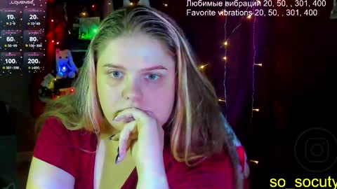 Snapshot of so_cute777 chatting on 02/13/25, 05:22 so cute777 online show from 02/13/25, 05:22