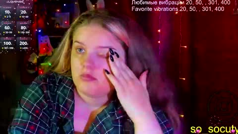 Snapshot of so_cute777 chatting on 02/15/25, 07:06 so cute777 online show from 02/15/25, 07:06