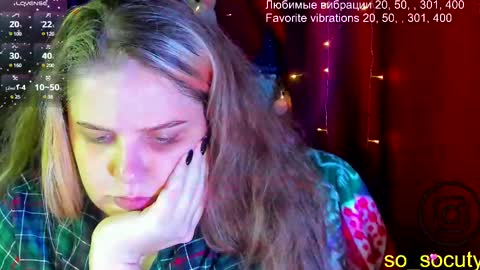 Snapshot of so_cute777 chatting on 02/15/25, 10:44 so cute777 online show from 02/15/25, 10:44