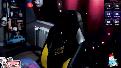 Snapshot of so_cute777 chatting on 01/09/26, 12:24 so cute777 online show from 01/09/26, 12:24