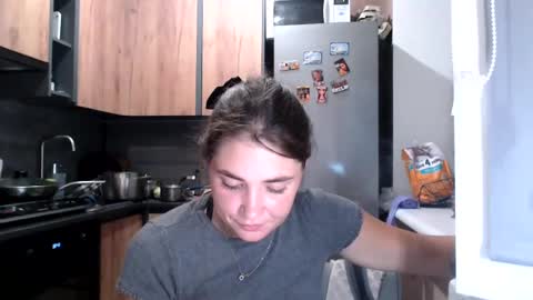 Sofi online show from 07/23/26, 05:55