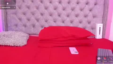 SOFIA online show from 03/11/26, 07:14