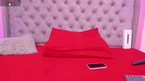 SOFIA online show from 03/12/26, 07:58