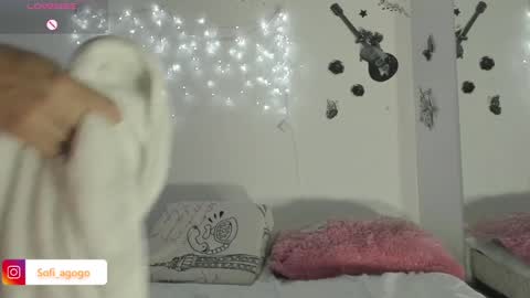 Snapshot of sofiacruz16 chatting on 02/07/25, 03:12 sofiacruz16 online show from 02/07/25, 03:12