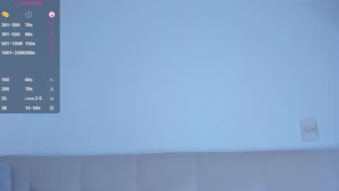  SOFA FERRER  online show from 06/02/26, 10:23
