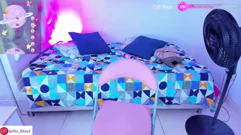  Sofa Daz  online show from 02/19/25, 06:54